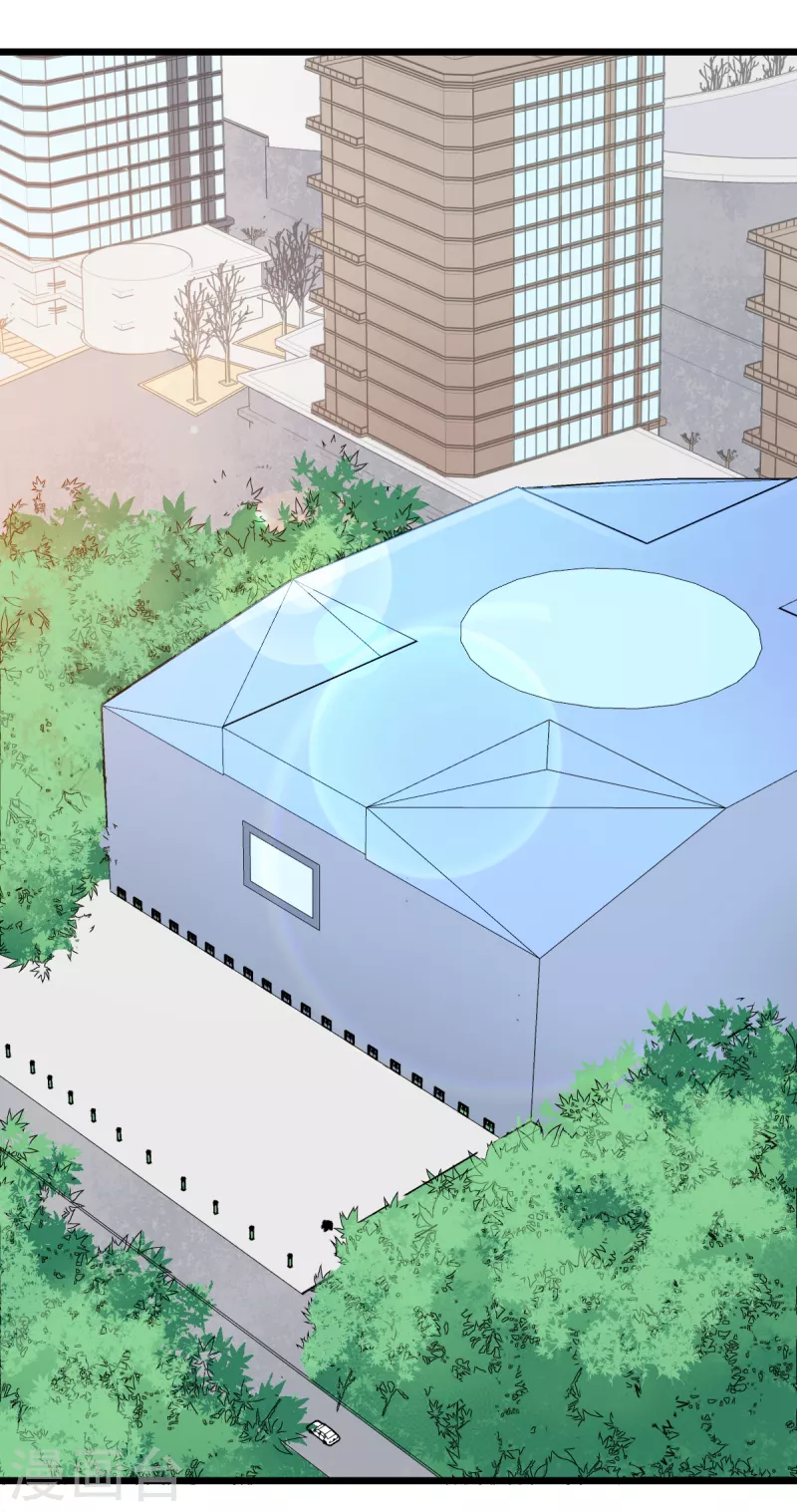 異能狂師 - 第4話 召喚指點 - 2