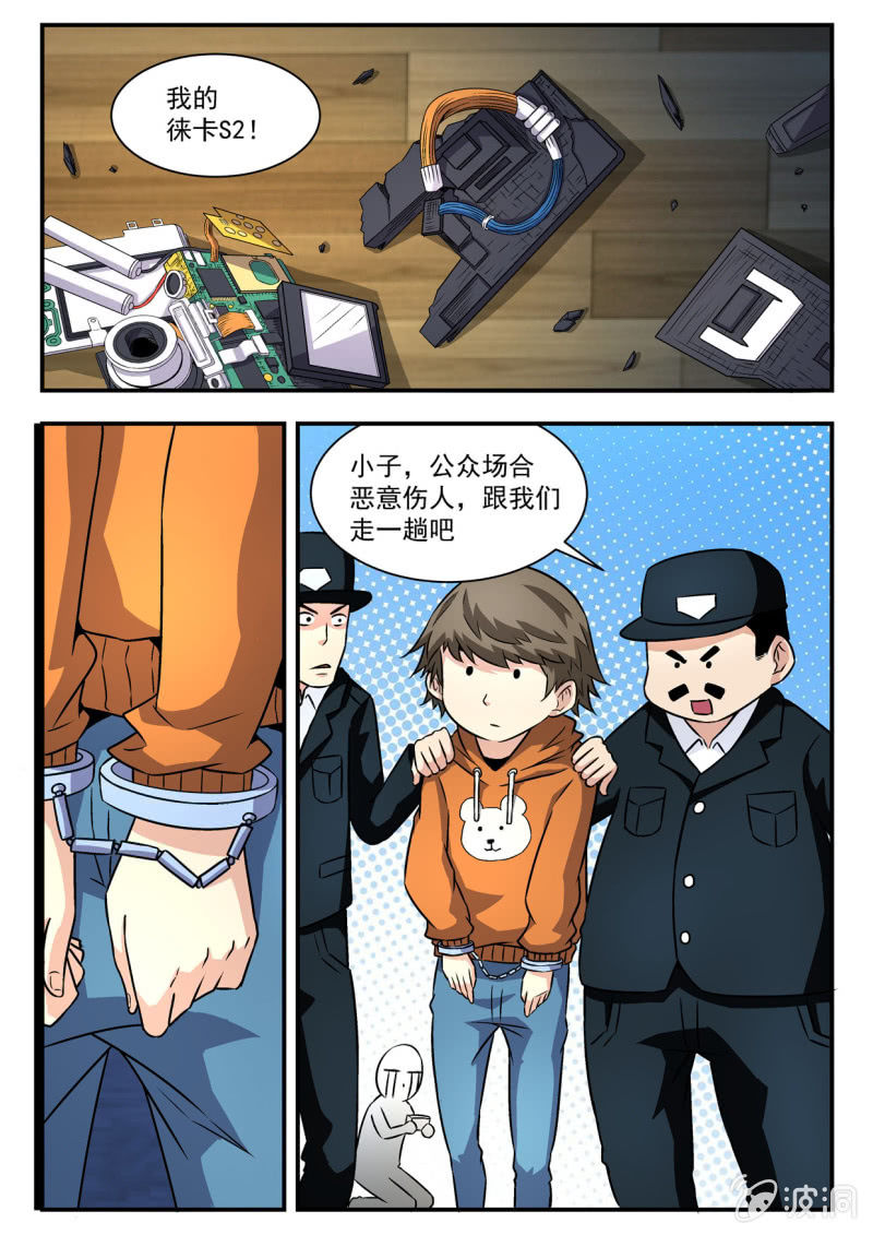 1.jpg