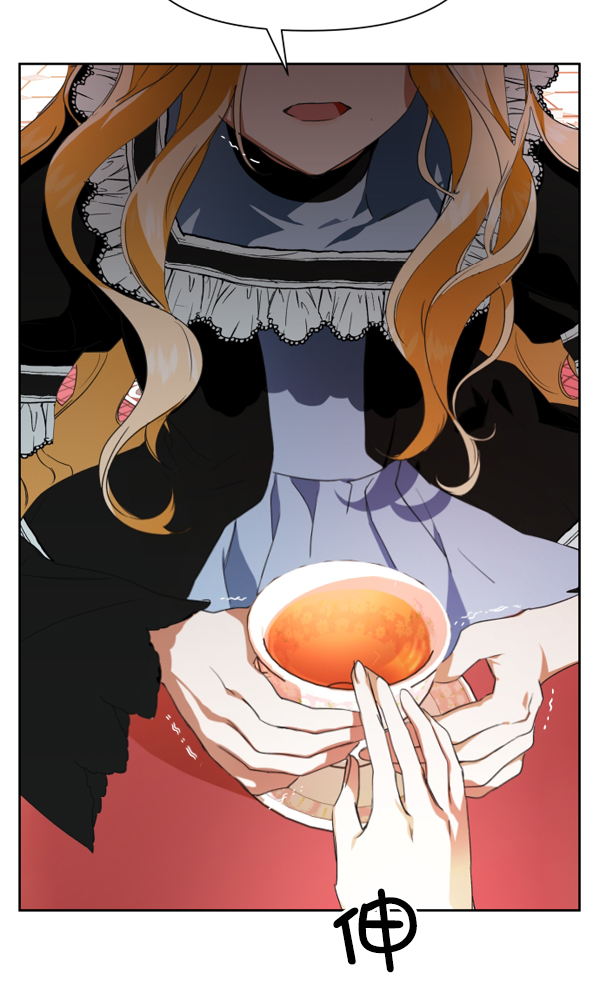 [第13话] 后与兵（2）3