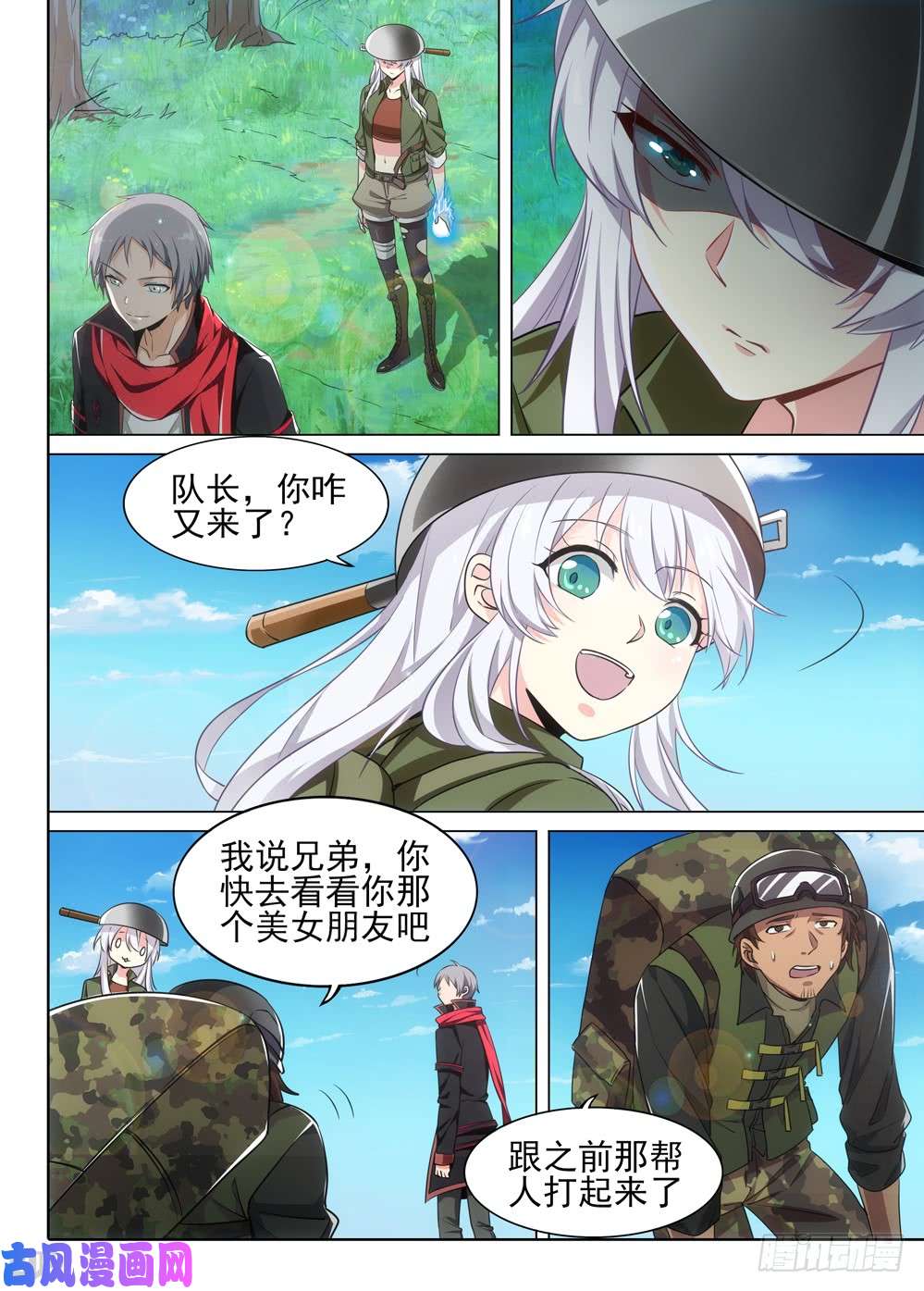 1.jpg