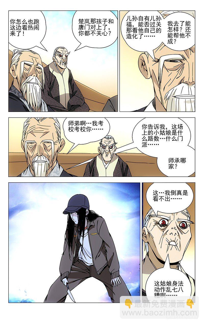 7.jpg