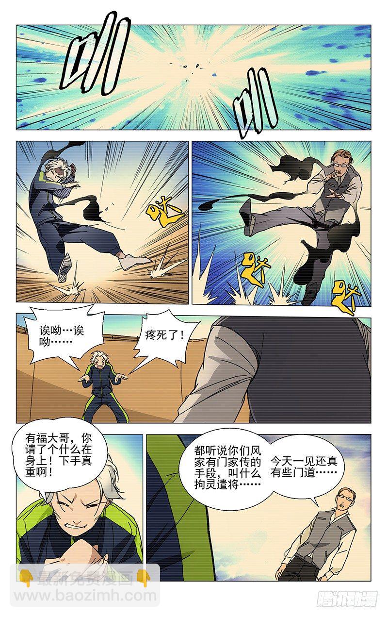 7.jpg