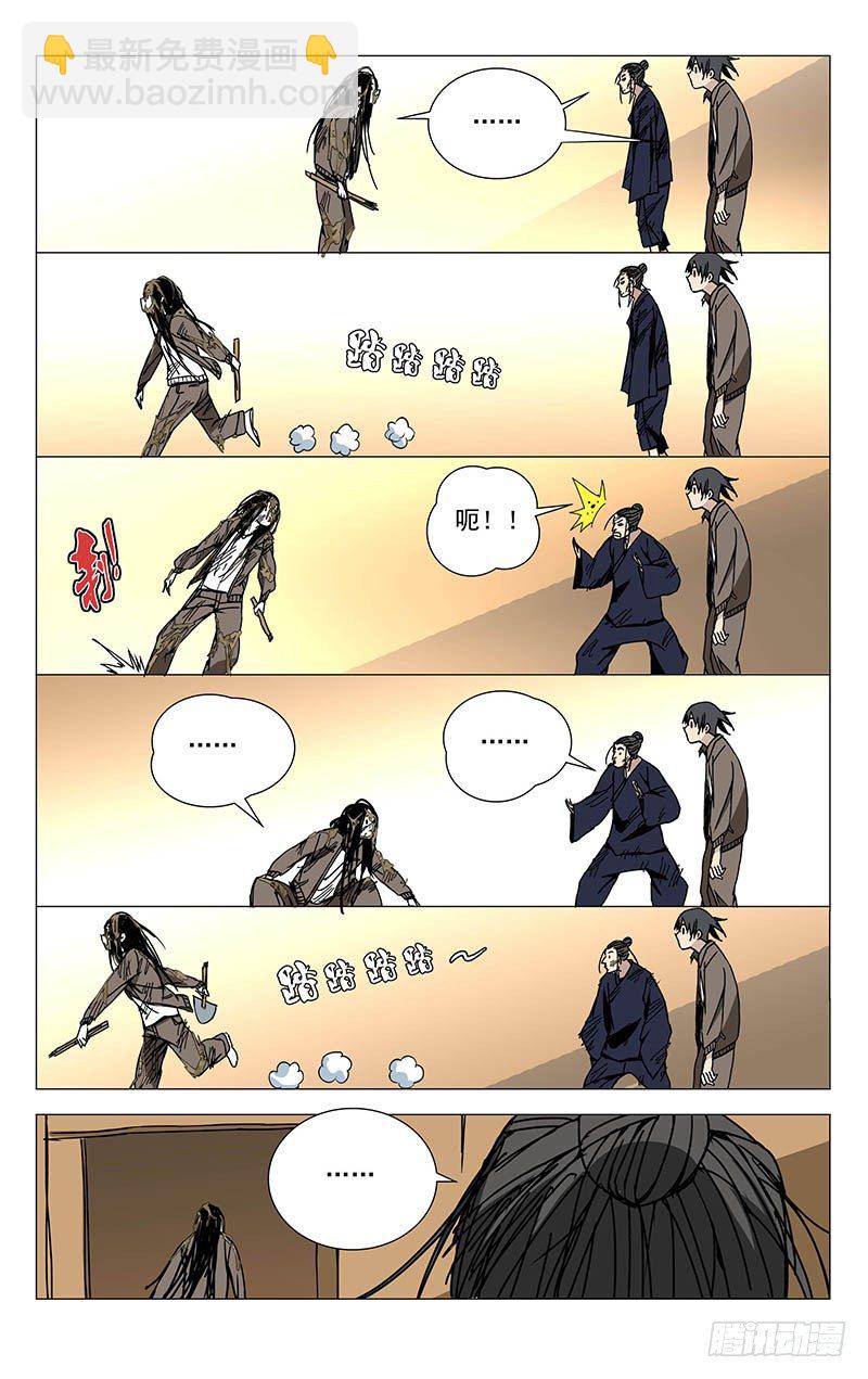 24.jpg