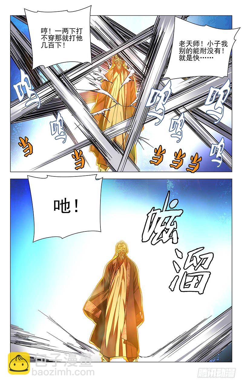 15.jpg