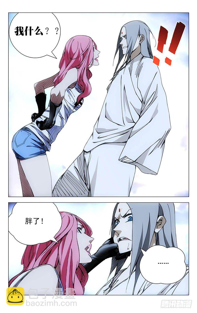 28.jpg
