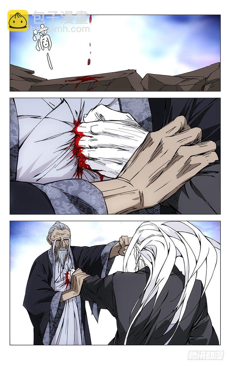9.jpg