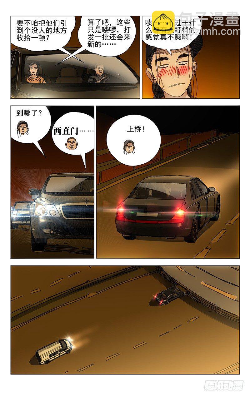 15.jpg