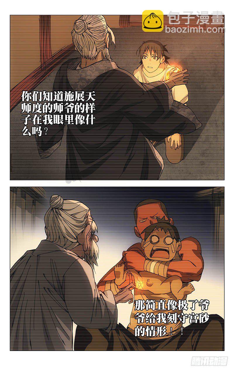 20.jpg