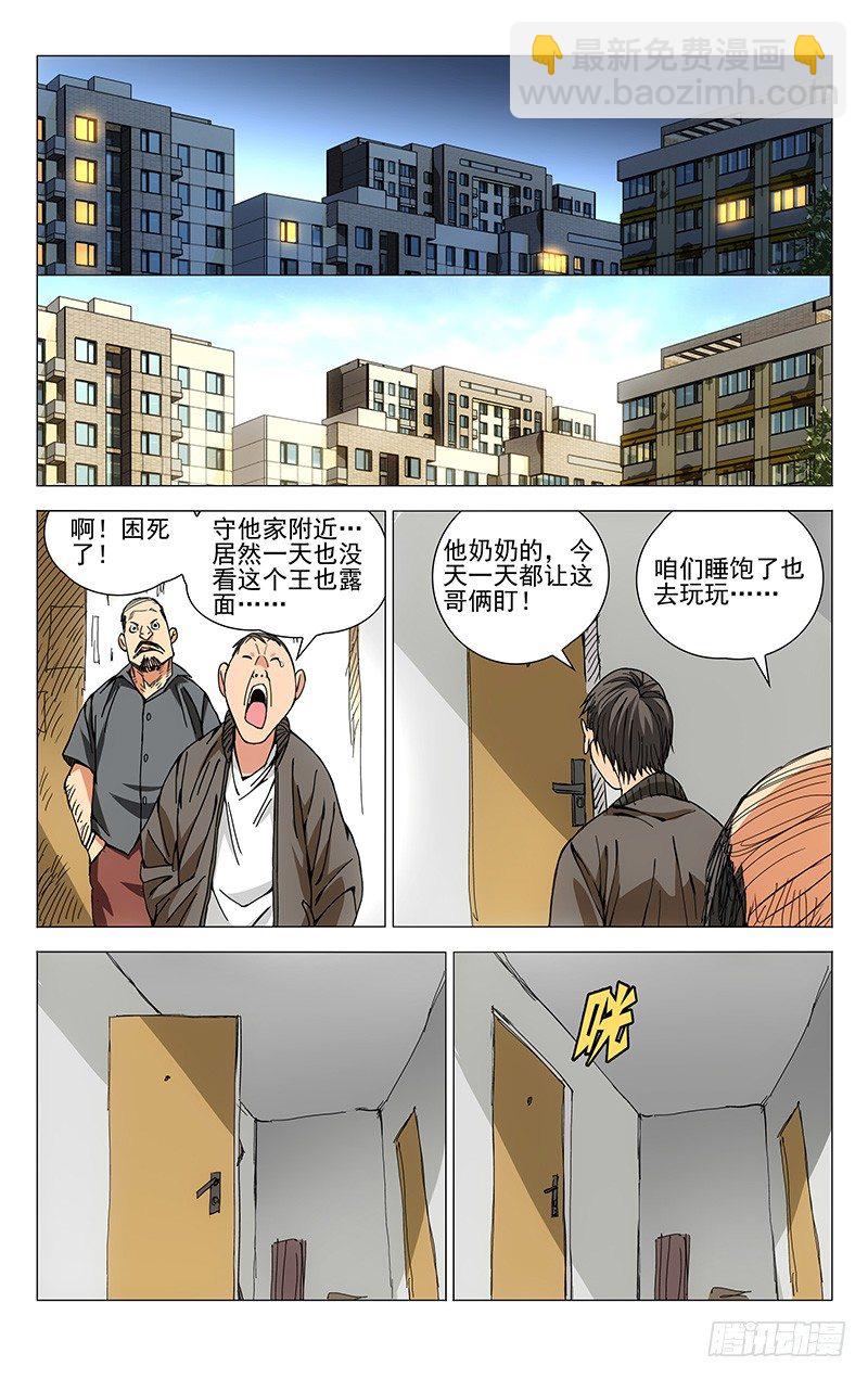 15.jpg