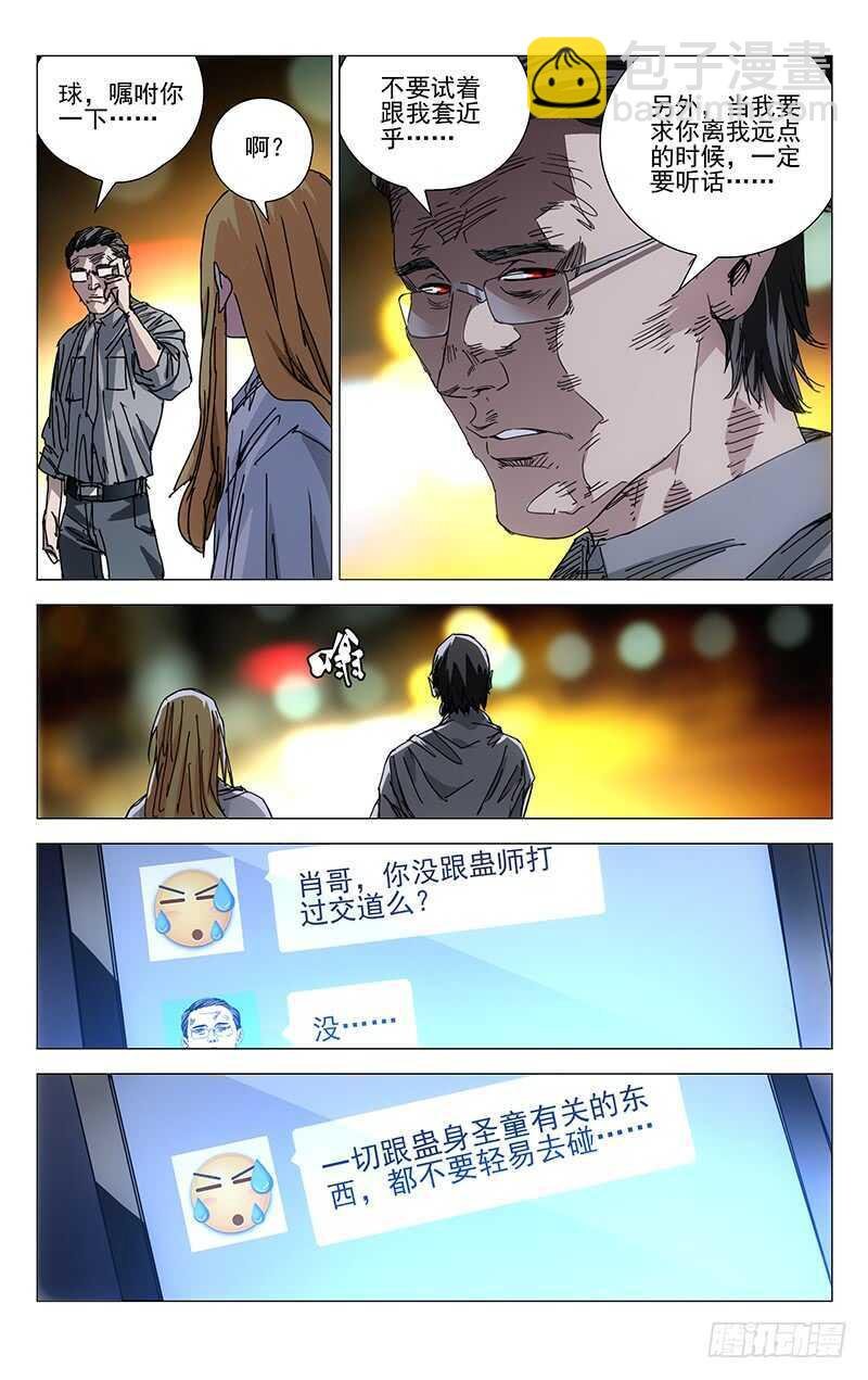 20.jpg