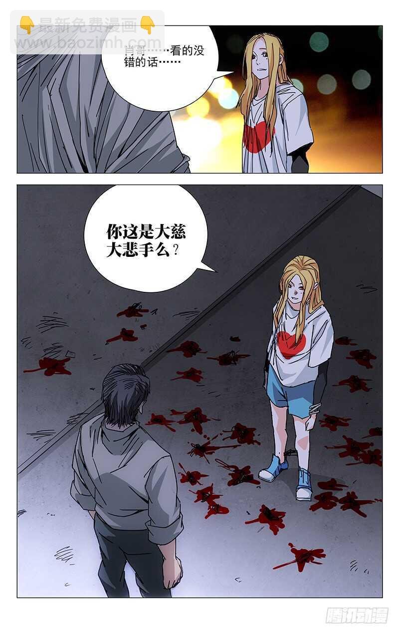 18.jpg