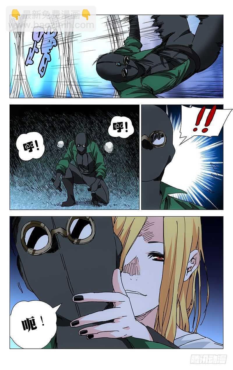 9.jpg