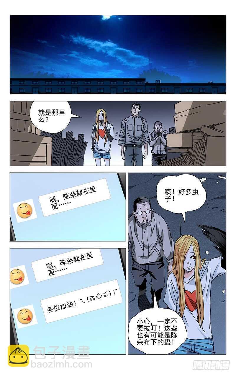 7.jpg