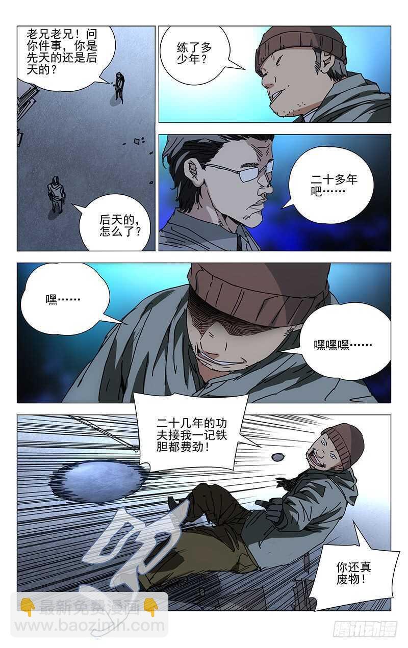9.jpg