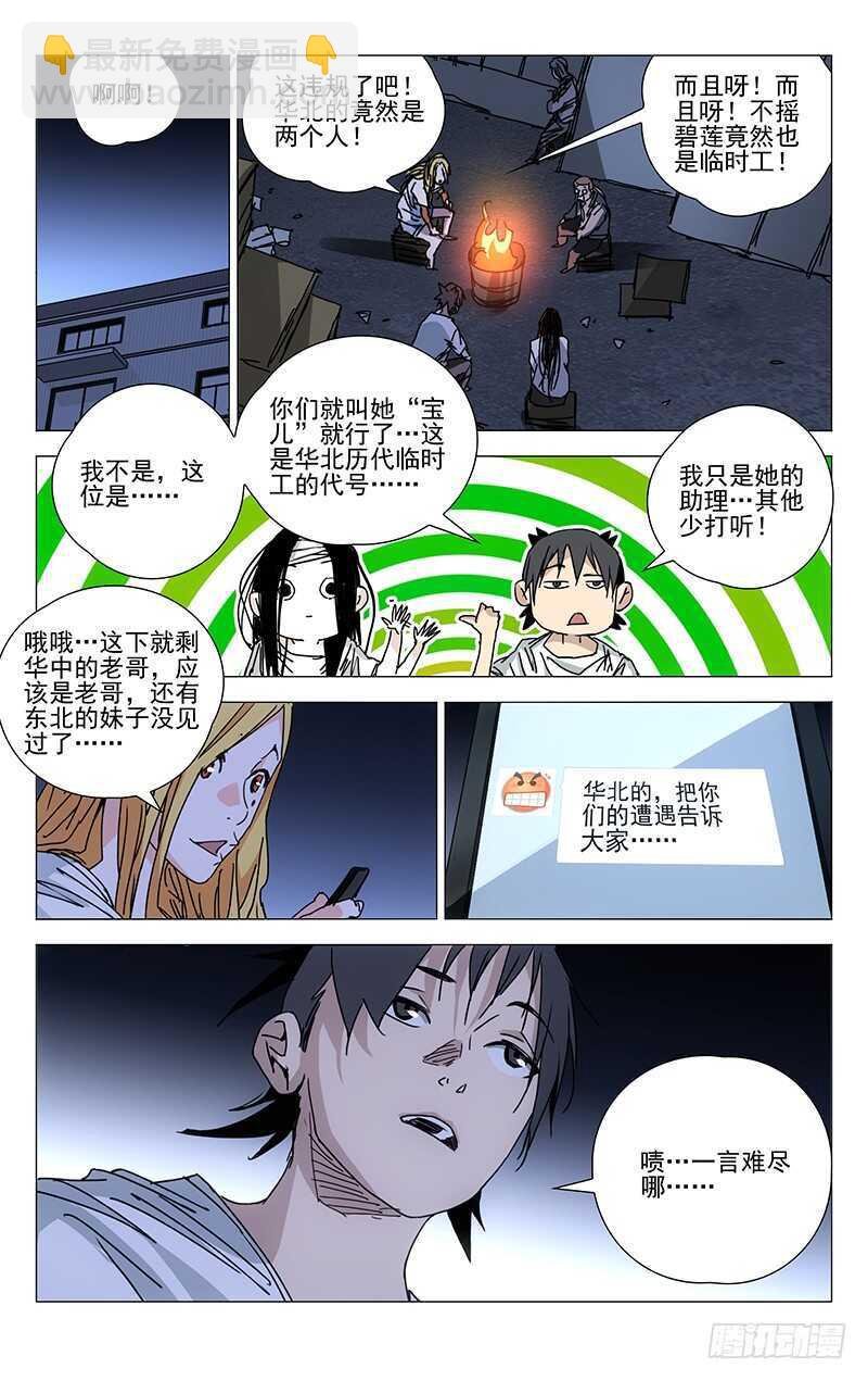 22.jpg