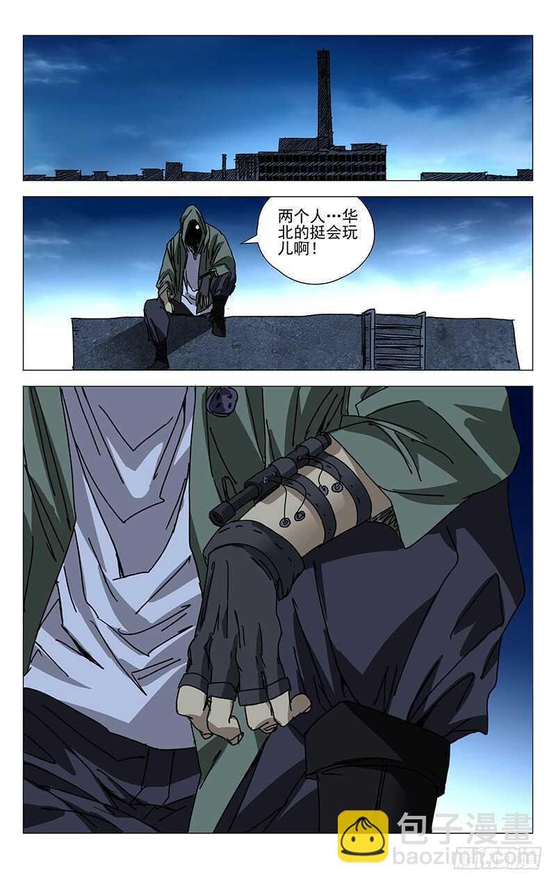 3.jpg