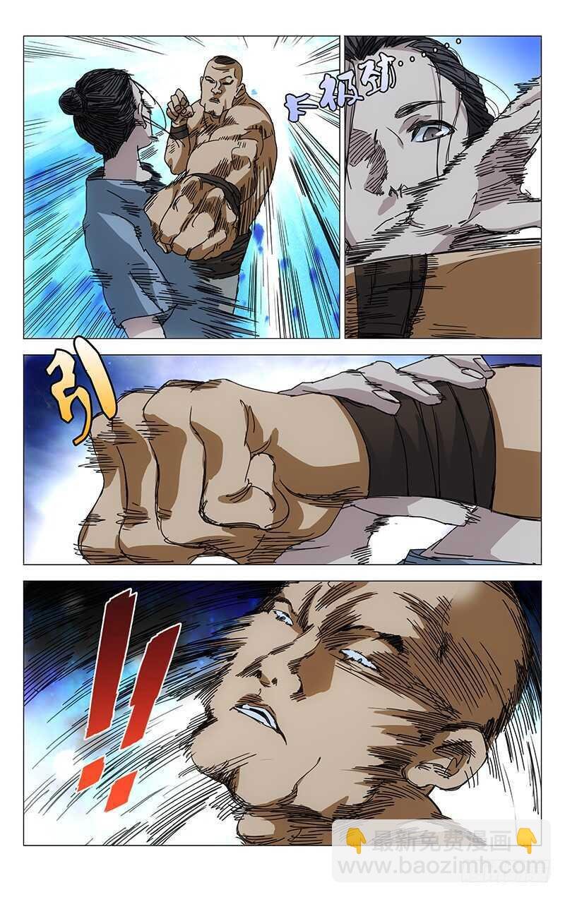 5.jpg