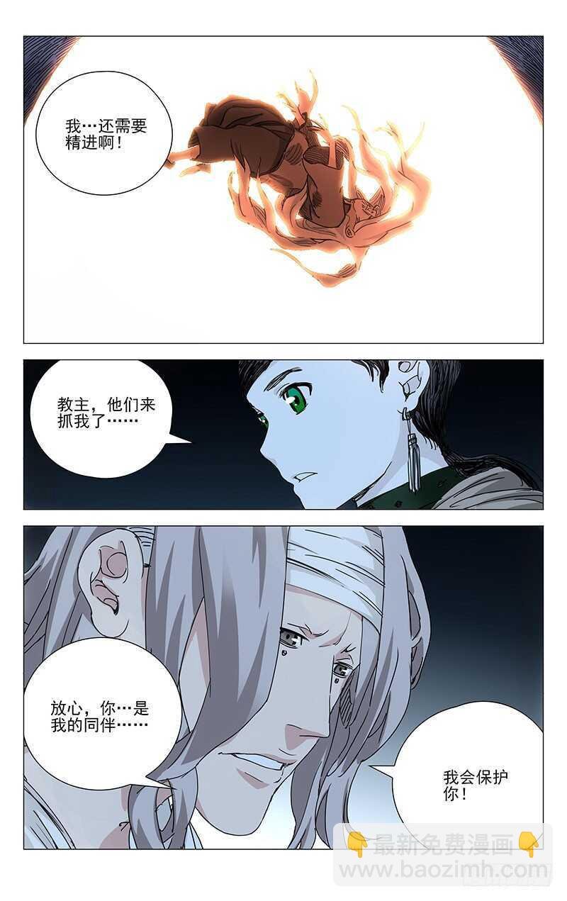 29.jpg