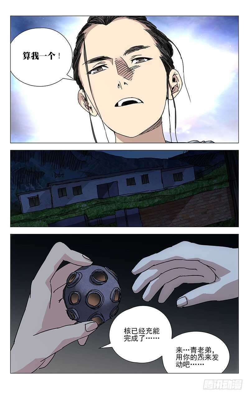 28.jpg