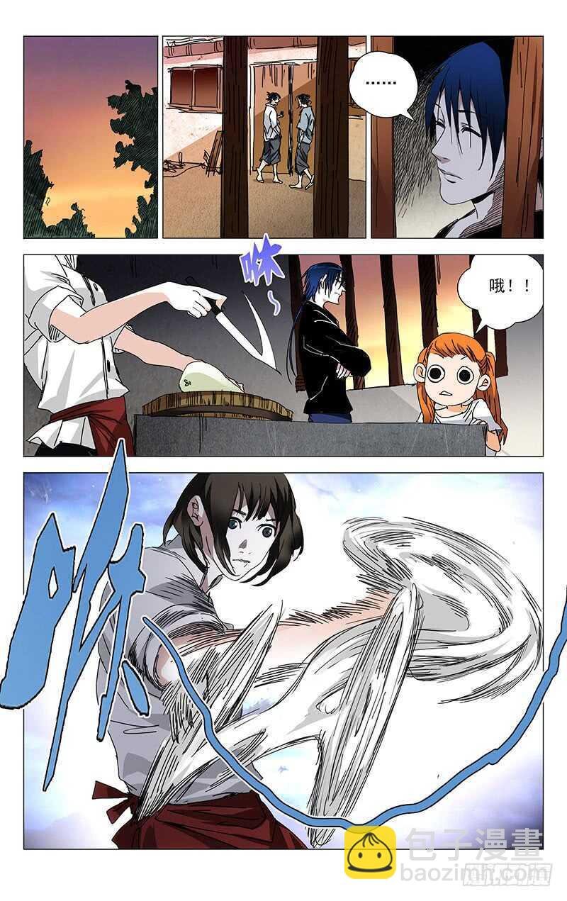 11.jpg