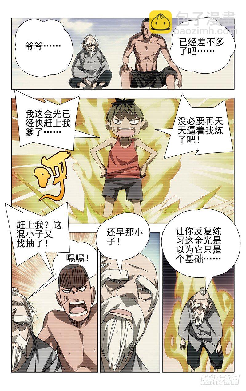 3.jpg