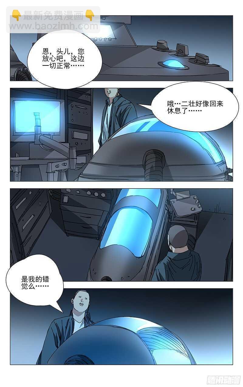 32.jpg