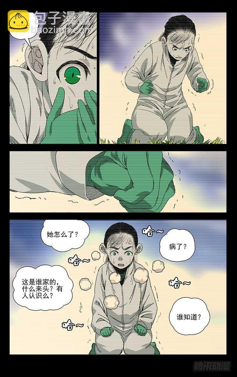22.jpg