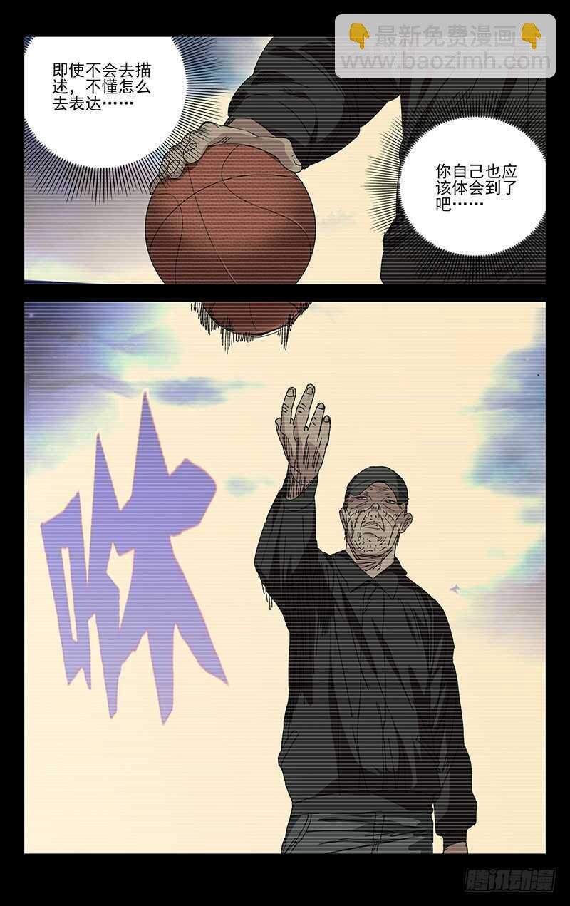 33.jpg