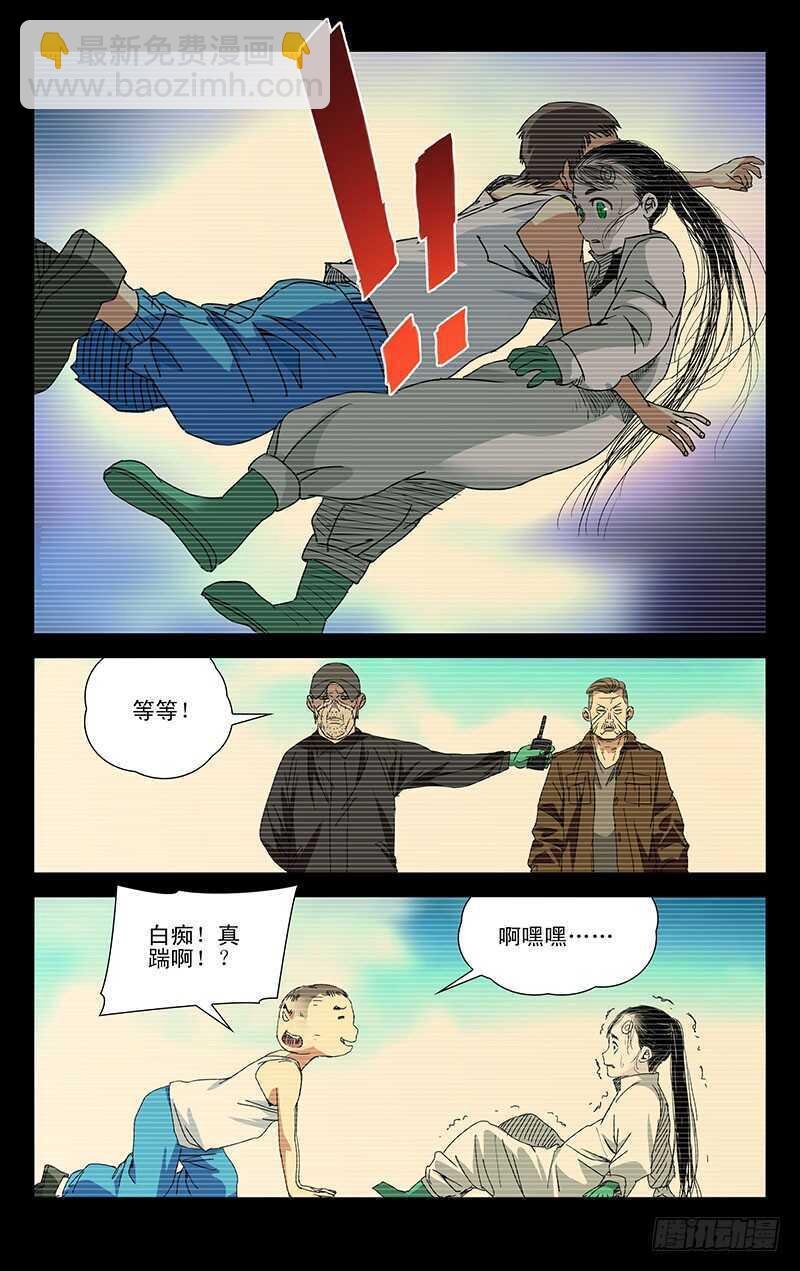 10.jpg