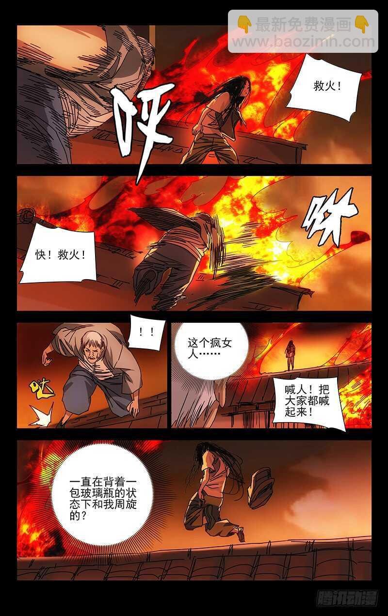 9.jpg