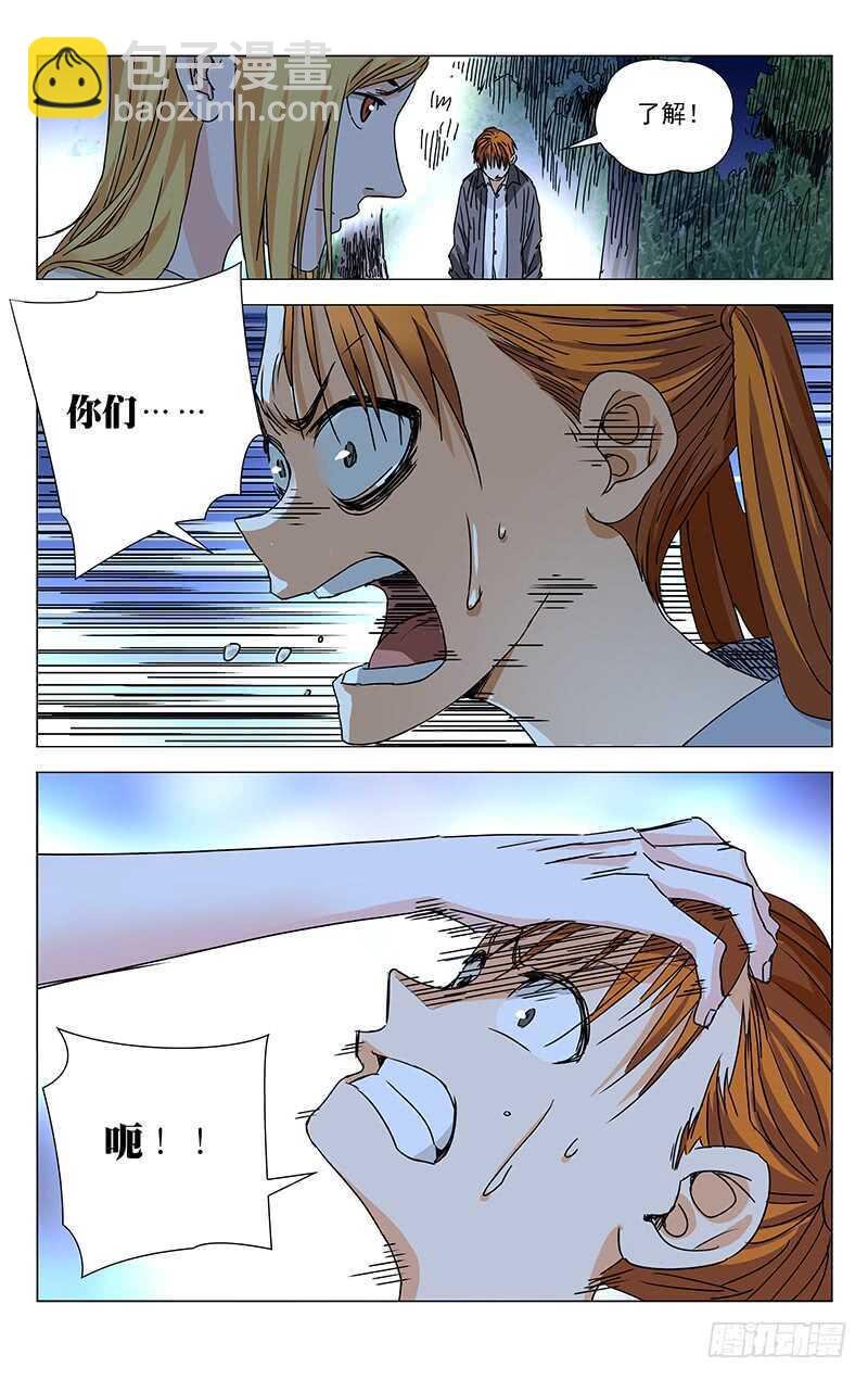 24.jpg