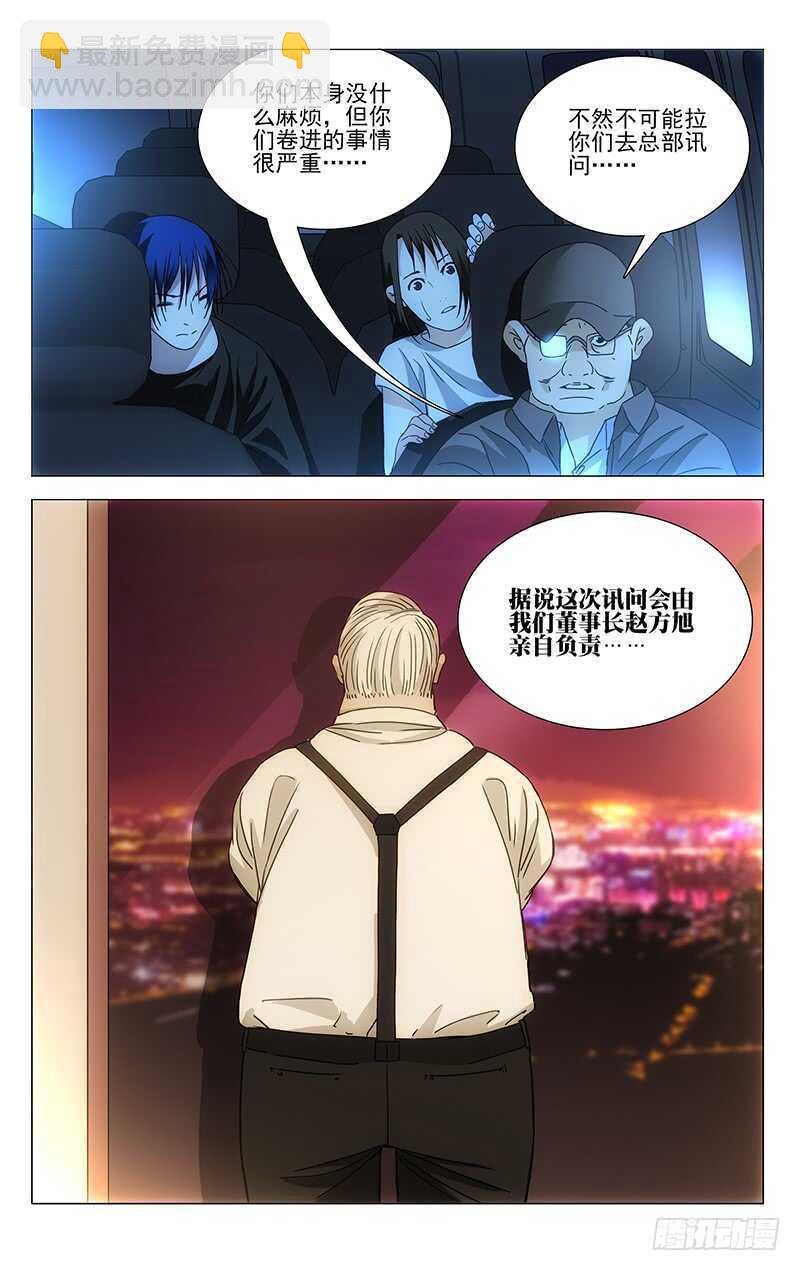 36.jpg