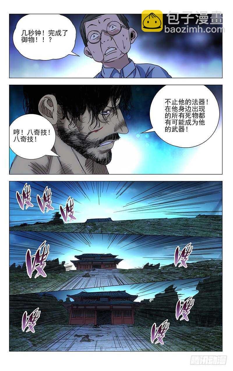 19.jpg