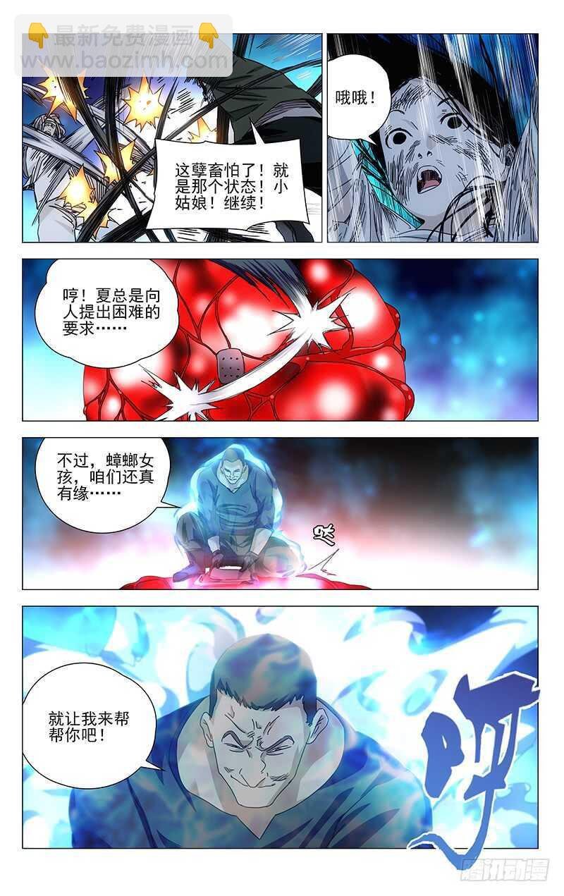 5.jpg
