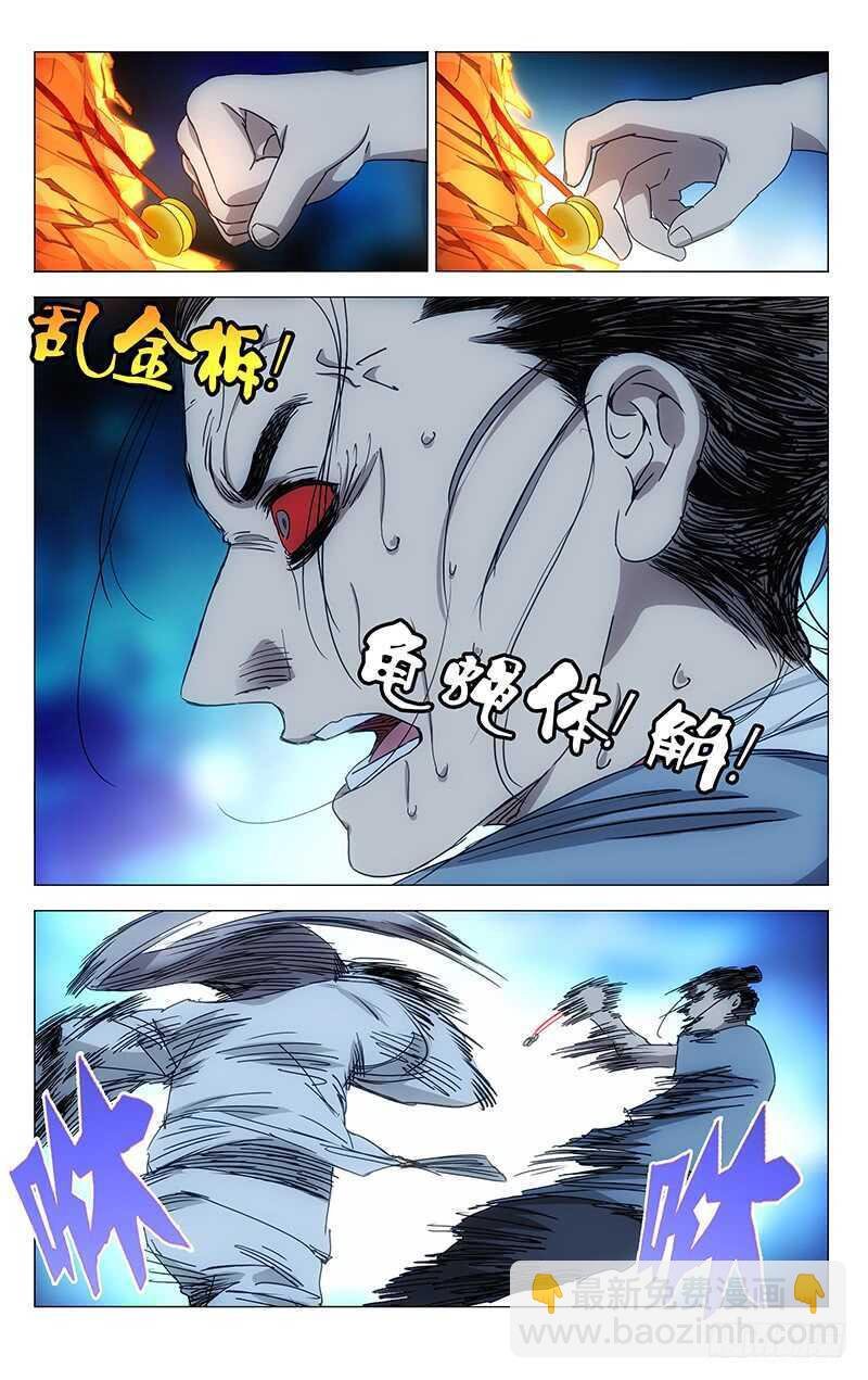 18.jpg