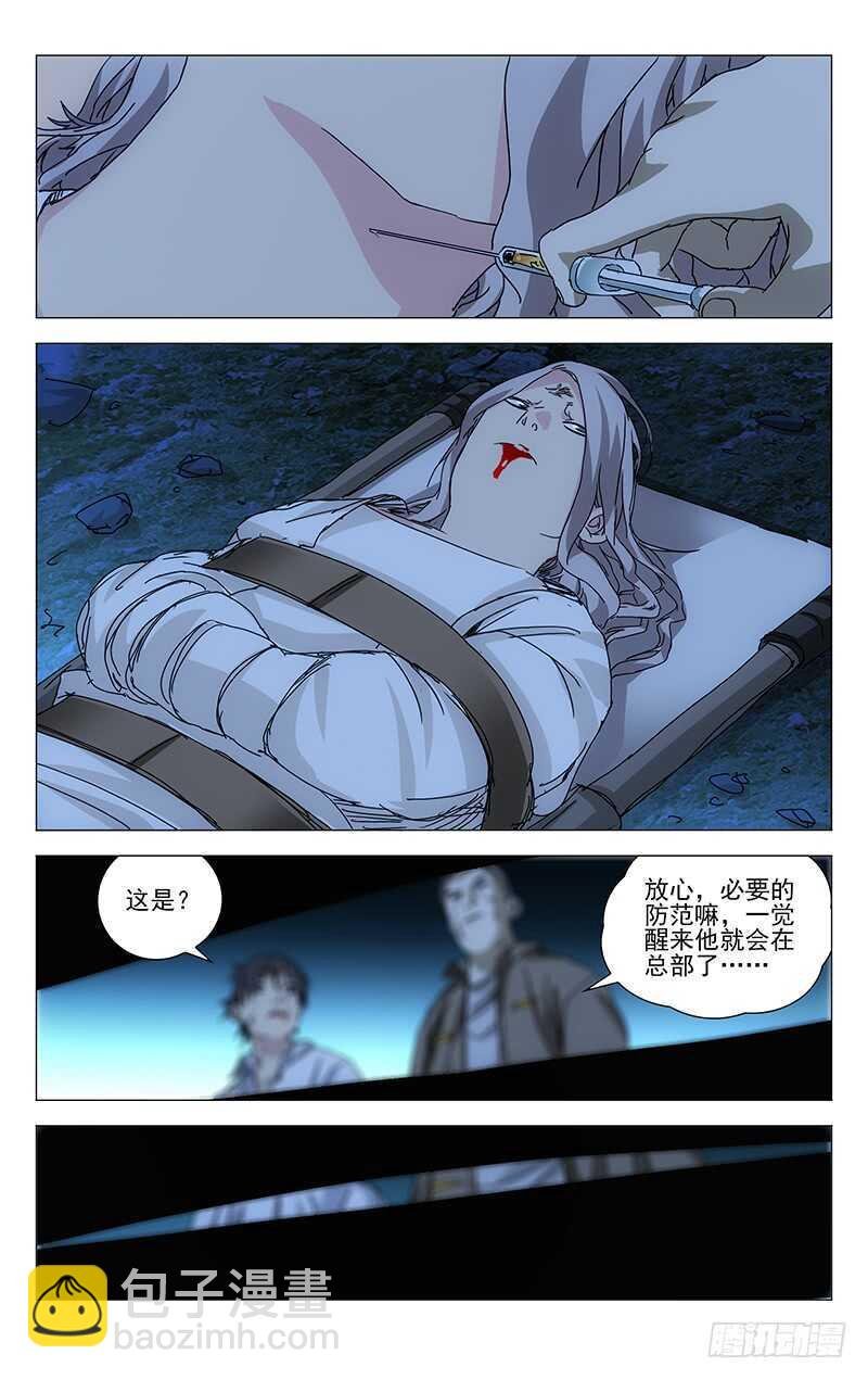 28.jpg