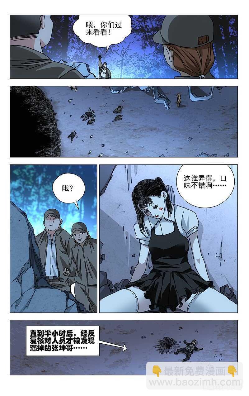 15.jpg
