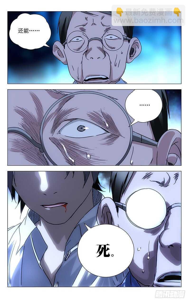 11.jpg