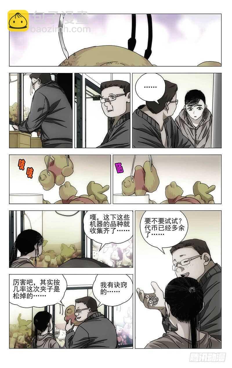 13.jpg