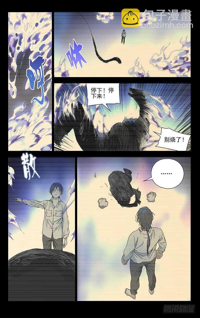 30.jpg