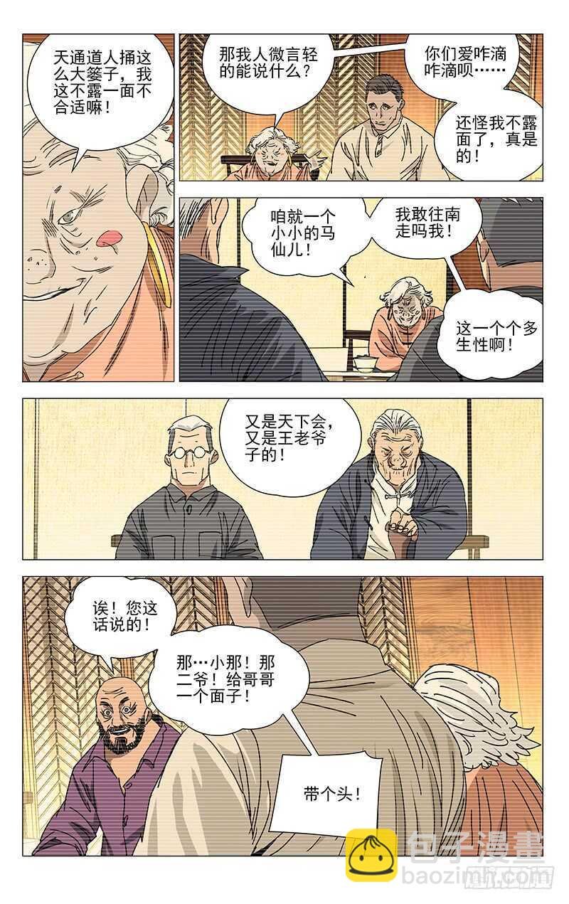 20.jpg