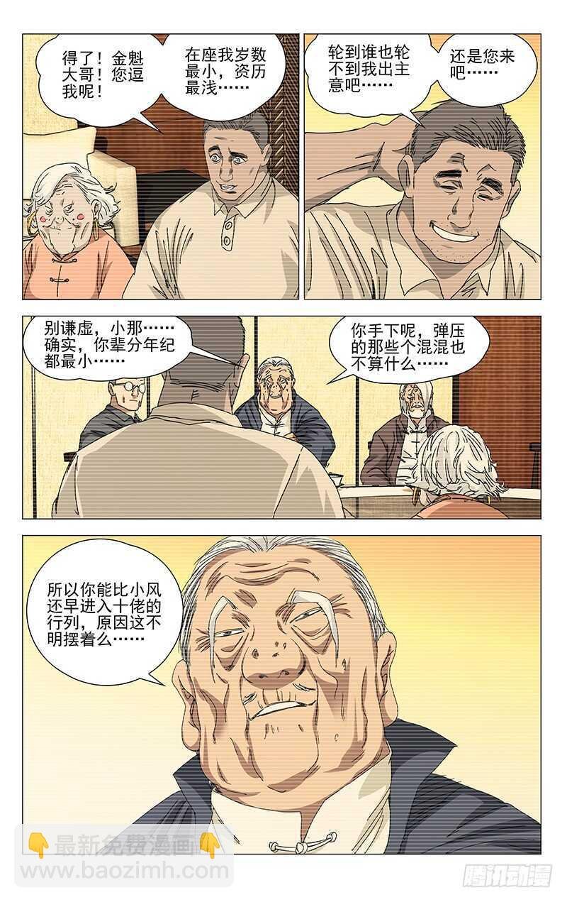 22.jpg