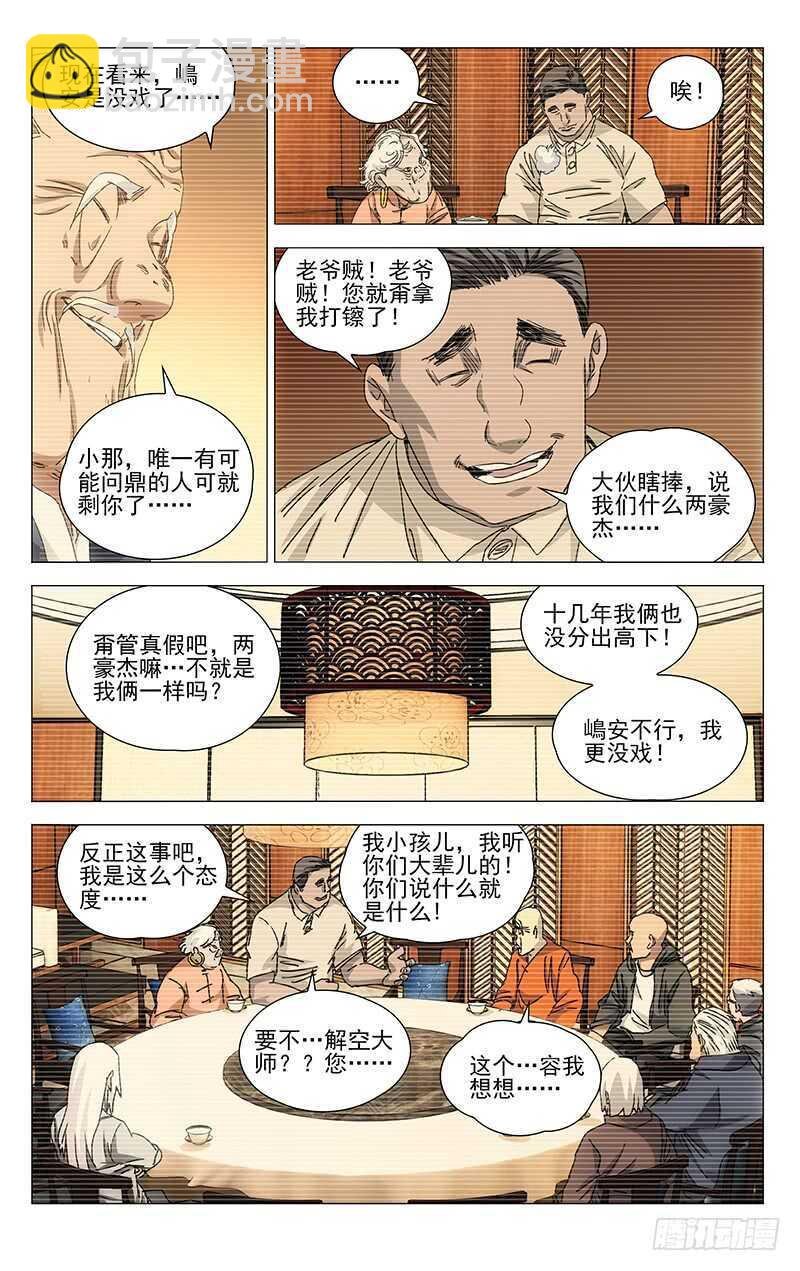 26.jpg