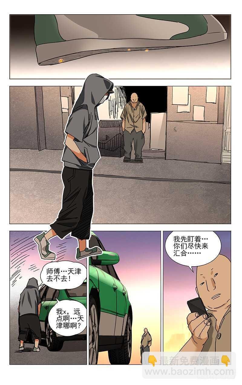 36.jpg
