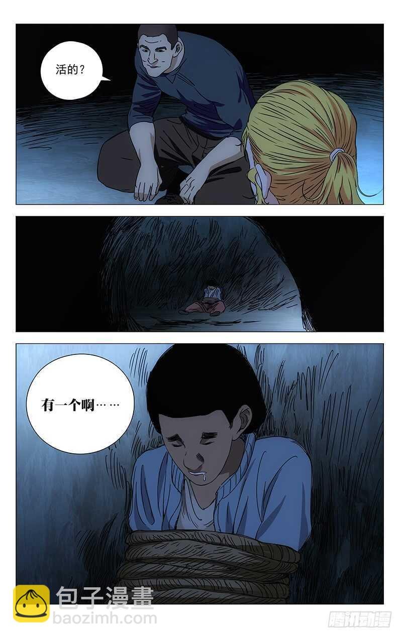 29.jpg