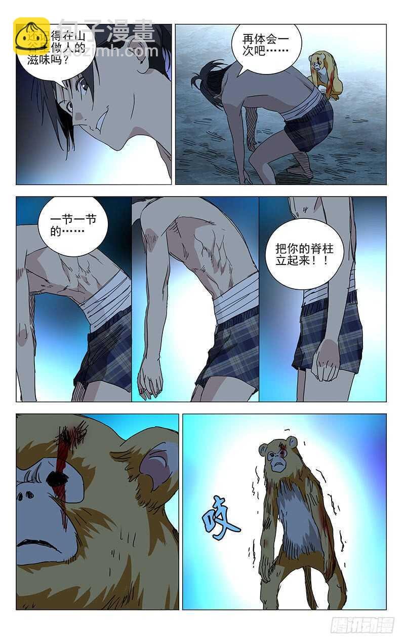 19.jpg