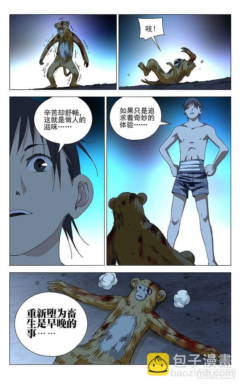 25.jpg
