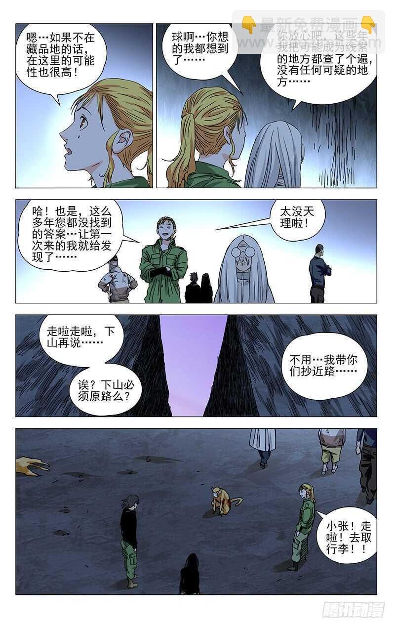 9.jpg