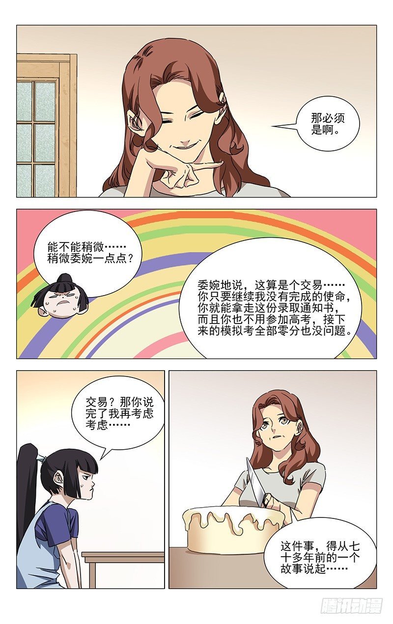 30.jpg