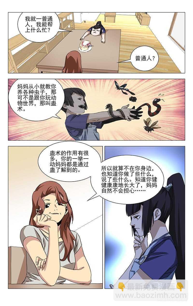 33.jpg